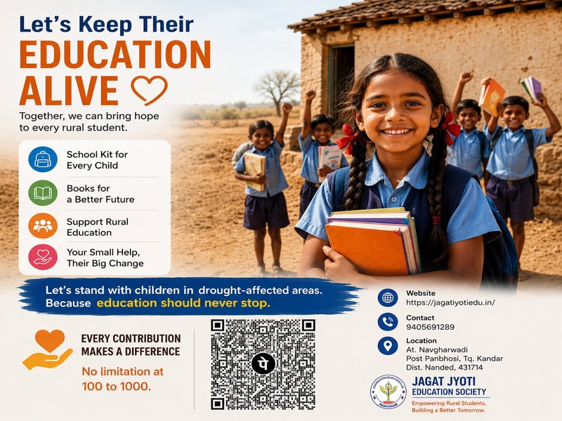 School Kit & Educational Support Initiative